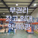 30170-1-110 이미지