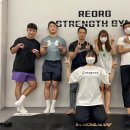 리오그짐