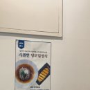 상수에서 합정까지 커피와 책, 북토크로 이어진 하루