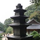 영주 부석사 삼층석탑 | 영주 부석사 삼층석탑