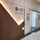 우리세무회계사무소 이미지