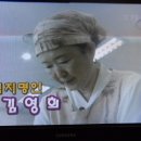 김치명인 김영희선생님의 TV방송화면-스크랩,복사허용^^-장소:순천농협문화센터 이미지