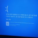 천사PC | 대구 노트북 수리 추천 &#39;PC수호천사&#39; 방문 후기