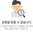 블링블링슈 | #내돈내산 헤븐리 대신 가성비 젤리슈즈! 쿠팡 젤꾸 후기🤍