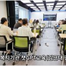 덕천종합사회복지관 이미지