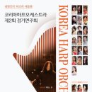 더하프#2 이미지