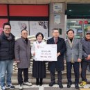 향기나는치과 네이버블로그