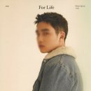 머리모아 - 금정구 | 머리모아