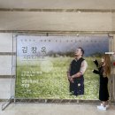 상명자판기 | 김창옥 토크콘서트 시즌4 서울 후기 | 김창옥쇼 | 상명아트센터 계당홀 시야
