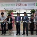 중앙도서관 지하1층 이미지