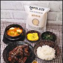 해나라3호 이미지