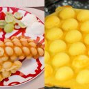 홍콩와플