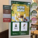 씨유진해두산위브점 | [창원] 진해 경화동 캔 포장에 레터링 커스텀 가능한 카페, 포트캔커피 추천 후기