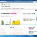 주식회사 씨이오 네이버블로그