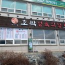 문화회관~서산교육지원청 이미지