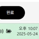54일차 : 10개 프로젝트로 끝내는 Node.js의 모든 것(Express &amp; Nest.js) 초격차 패키지 Online. 강의 후기