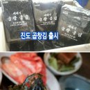 군산시-00034 이미지