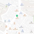 사거리냉삼집오산갈곶점 이미지