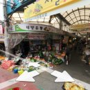 동성제일한의원 이미지