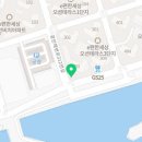 오션행복한부동산공인중개사사무소 이미지