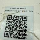 제일카정비센터 | [여행] 괌여행 운전 걱정되신다구요? 괌렌트카 드림렌트카 내돈내산 상세후기 괌운전후기