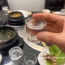 청송한우갈비