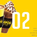 컴포즈커피동탄 - 화성시 동탄순환대로 702 | 컴포즈커피동탄