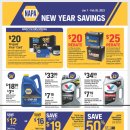 [ 하와이 생활상점 ] "NAPA Auto Parts"(자동차 용품/부품) :: 세일정보 - 2023년 1월 1일 ~ 2월 28일 이미지