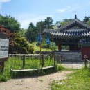 갈맷길(7-1구간) 이미지