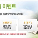 코리아오토 이미지