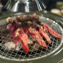 담가화로구이구리갈매점 이미지