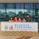 어룡동 행정복지센터 이미지