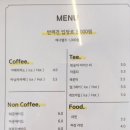 멍데이즈 이미지