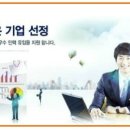 (주)크래비스 이미지
