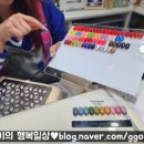 라르네일 이미지
