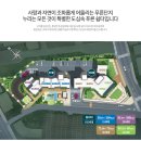 이안COM 이미지