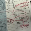 화진크리닝 이미지