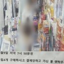 무인30 한국경제