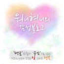 코코무인모텔 이미지