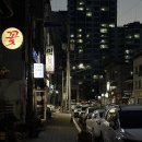 청주 사창동 신상 술집 레이지먼치클럽 내돈내먹 후기