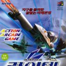 하람소프트텍 이미지