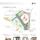 백암소공원 이미지