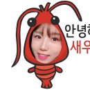 지리산 농가민박 이미지