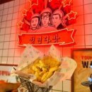 정문다방 이미지