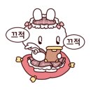 스카이식당