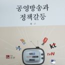 도서출판 온샘