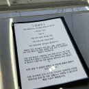헤이호헤어 동래점 이미지
