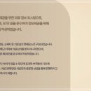 스카이플란트치과의원 이미지