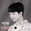 시절인연 이미지