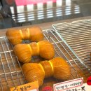 킨조베이커리